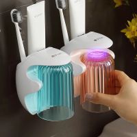 Tooth brushing mouthwash cup Wall mounted household magnetic suction mouthwash cup set Tooth cup holder Toothbrush storage