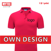 MYTEE High-End Mens And Womens Polo Shirts Customized Company Brand Logo EmbroideryPrinted Cotton T-Shirt Tops Gifts