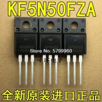 10 ชิ้น/ล็อต KF5N50 KF5N50FZA KEC TO-220F FET 5A 500V