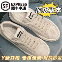 Xiaobai Shoes 2023 New miu miuˉLace up casual dirty shoes, retro board shoes, womens full leather small white shoes