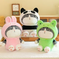 （HOT) ที่นิยมในโลกออนไลน์ TikTok My Emperor Cat Doll Plush Toy My Emperor Long Live Cat แปลงร่างเป็นกบแพนด้าตุ๊กตาเครื่องจับงานแต่งงาน