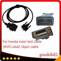 เครื่องมือวิเคราะห์รถสาย OBDII 16-Pin J1962m ชายกับ DB26เคเบิ้ล Obd2 16pin MVCI สแกนเนอร์เครื่องมือเชื่อมต่อสำหรับฮอนด้าทดสอบสาย