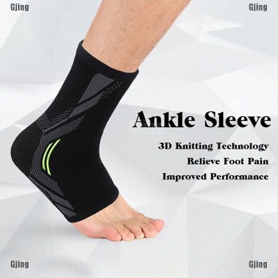gongjing3 1PC Ankle Guard ce Compression Support Sleeve Elastic Breathable Sports