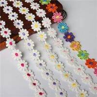 2 Yards 2.5CM Embroidered Daisy Trims Cute Flower Lace Trimmings Sew On Patch Wedding Appliques For Bride Evening Dress DIY Pipe Fittings Accessories