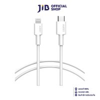 CHARGER CABLE (สายชาร์จ) AUKEY IMPULSE SERIES USB-C TO LIGHTNING (CB-CL13 WH) (WHITE)