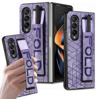 YIQIAN Samsung Galaxy Z Fold 4 2022เคสพร้อมสายคล้องมือ + ที่ใส่ปากกา S,[บางและน้ำหนักเบา] หนัง PU ฮาร์ดพีซีฝาหลังเคสโทรศัพท์ป้องกันสำหรับ Galaxy Z พับ4 5G 2022