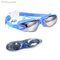 Myopia Swimming Goggles Adults Anti Fog Silicone Swim Glasses for Men Womens