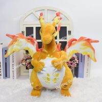 ตุ๊กตาโปเกมอนใหม่ Gigantamax Charizard Dynamax Pocket Monster เคลื่อนย้ายได้ Boneka Mainan ของขวัญคริสต์มาสวันเกิดเด็ก