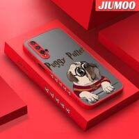 JIUMOO เคสสำหรับ Huawei Nova 5T Honor 20 Pro เคสดีไซน์ใหม่ปั๊กลายการ์ตูนบางฝ้าแข็งขอบเคสนิ่มใส่โทรศัพท์เคสคลุมทั้งหมดป้องกันเลนส์กล้อง