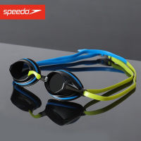 【 พร้อมส่ง 】Speedo แว่นตาว่ายน้ำ Subitao รุ่นใหม่ FINA แว่นตาว่ายน้ำที่ผ่านการรับรองกันน้ำและกันหมอกความละเอียดสูงแว่นตาว่ายน้ำสำหรับฝึกอาชีพชายและหญิง