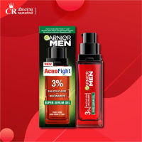 GARNIER MEN การ์นิเย่ เมน แอคโนไฟท์ ซูเปอร์ เซรั่ม เจล 30 ml.