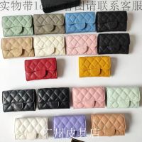 2023 New★ With packaging/Lingge hijab style sheepskin card bag small and exquisite coin purse key bag original foreign trade wholesale