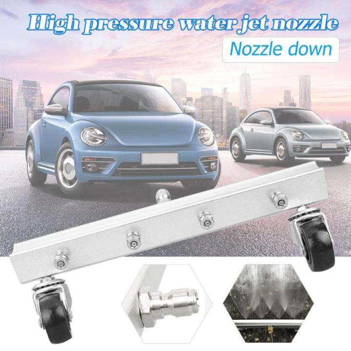 4spray-nozzle-aluminum-chassis-high-pressure-car-washer-car-cleaner-undercarriage-chassis-water-broom-clean-tool-drop-shipping