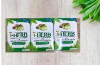 เม็ดอมสมุนไพร ไอ-เฮิร์บ โอทีซี จำนวน 18 เม็ด/กล่อง X 3 กล่อง  I-HERB OTC Herbal Tablet 18 tablets/box * 3 boxes  for cough