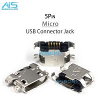 50ชิ้นไมโคร Usb V880โทรศัพท์มือถือแจ็คช่องเสียบเครื่องชาร์จ5ขาแท่นชาร์จสำหรับ Motorola Moto E3 G5 Xt1672 Xt1676 G4เล่น Xt1600