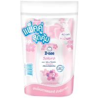 [Mega Sale] Free delivery จัดส่งฟรี D Nee Newborn Milk Bath Refill 350ml.Pack2 Cash on delivery เก็บเงินปลายทาง