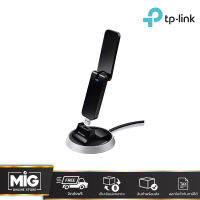 TP-Link Archer T9UH AC1900 Wireless Dual Band USB Adapter ตัวรับไวไฟคอม pc WiFi (High Gain)