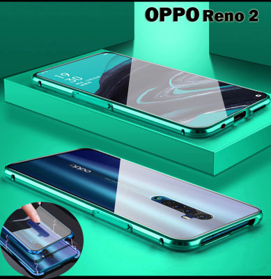 สำหรับ OPPO Reno 2/Reno 2F แม่เหล็กกรณีโลหะ (360องศา) คลุมทั้งหมดสองด้านหน้าและหลังกระจกเทมเปอร์แม่เหล็กปลอกเคสโทรศัพท์