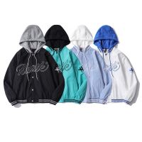 The manufacturer directly provides Guochao nd letter Embroidered Baseball Jacket ins loose fake two casual hooded jacket mens high