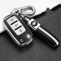 fgjfykjd PU TPU Car Key Cover For Volkswagen VW 4 5 6 Bora Jetta POLO Passat B5 B6 Skoda Octavia Fabia SEAT Ibiza Leon Protect Bag Case