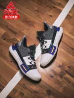 [618 pre-sale] Peak state extremely flash basketball shoes mens summer Luwei low top non-slip official sports men shoes