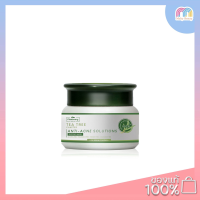 Multy Beauty Plantnery™ Tea Tree Sleeping Mask 50g  #สลีปปิ้งมาส์ก