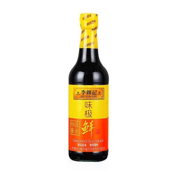 Lee Kum Kee Super Fresh Soy Sauce 500ml | Lazada PH