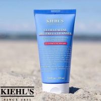 Kiehl’s Ultra Facial Oil-Free Cleanser ผลิตภัณฑ์ทำความสะอาดผิวหน้าคืนความสดชื่นสู่ผิว