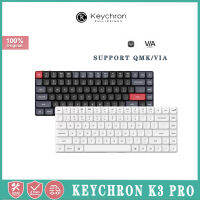 Keytron K3 Pro QMK/ผ่านบลูทูธแกนต่ำรูปแบบ75% คีย์บอร์ดแบบกลไกที่บางเฉียบ