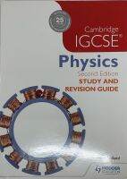 หนังสือ แบบเรียน ภาษาอังกฤษ CAMBRIDGE IGCSE PHYSICS 122Page