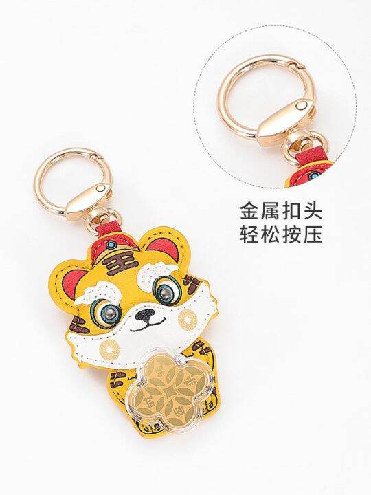 suitable-for-longchamp-bag-decoration-pendant-doll-key-ring-mini-dumpling-bag-diy-pendant-chain-single-buy-accessories