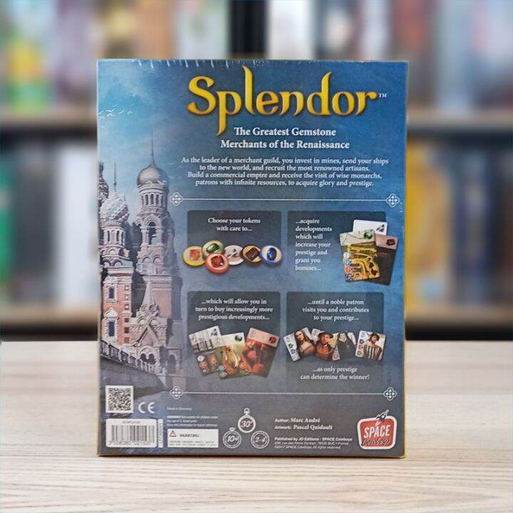 บอร์ดเกม-ภาษาอังกฤษ-splendor-เกมค้าเพชร-เหรียญพลาสติก