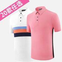 Golf Gear Quick-drying elastic golf short-sleeved T-shirt mens summer golf sports jersey no-iron loose mens top new style