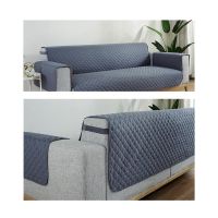 Sofa Covers Quilted Throw Slip Cover Couch Furniture Protector Pet Reversible Washable Removable Armrest Sofa Cover