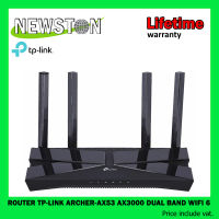 ROUTER (เราเตอร์) TP-LINK ARCHER-AX53 AX3000 DUAL BAND WIFI 6