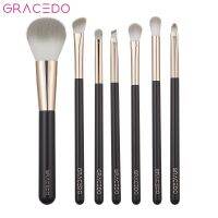 【Howland  Beauty makeup】GRACEDO อุปกรณ์สีดำสีทองกุหลาบแพลตตินัม,แปรงสำหรับแต่งหน้าระดับมืออาชีพ7ชิ้นชุดแปรง