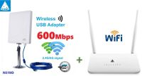 Router+USB WiFi Dual-Band 600Mbps ขยาย สัญญาณ Wifi ระยะไกล รับ WiFi แล้ว ปล่อย WiFi ต่อ รองรับการใช้งาน WiFi สูงสุด 32 อุปกรณ์