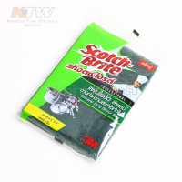 3M Scotch-Brite® แผ่นใยขัดสำหรับขัดล้างทั่วไป ขนาด 4.5"X6"  แพ็คคู่ ใช้ทำความสะอาดเครื่องครัว ภาชนะสเตนเลส