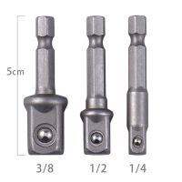 ประแจหัวประแจ1/4 "3/8" 1/2 "ด้ามจับหกเหลี่ยมแขนลูกปัดลูก3แพ็ค Opp ถุงประแจโลหะหัวประแจชุดหัวซ็อกเก็ต