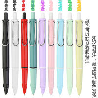 กดปากกาด้วยปลายขนาดมิลลิเมตร0.38และปลายสีเข้มที่สามารถเปลี่ยนถุงหมึกเป็นฝึกตัวอักษรสำหรับนักเรียน FdhfyjtFXBFNGG