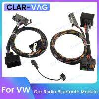 Car Radio Bluetooth Module Wire PQ Plug and Play Wireless Microphne Harness Cable For VW RCD510 RNS510 9W2 9W7 9ZZ MIB Radio