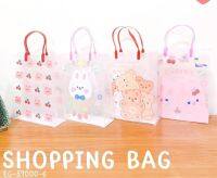 shopping bags plastic ถุงช้อปปิ้งใสคละลายกันน้ำ