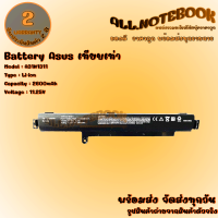 Battery Asus A31N1311 / แบตเตอรรี่โน๊ตบุ๊ค รุ่น เอซุส X102 X102B X102BA A31N1311 (งานเทียบเท่า) *รับประกัน 2 ปี*