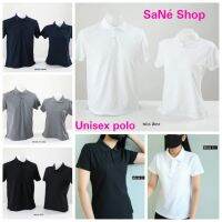 เสื้อโปโล ทรง Unisex ใส่ได้ทั้งชายหญิง ไม่ต้องรีด ไม่ร้อน ผ้าTK จูติ หนาใส่สบาย