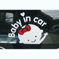 Leambiel ตัวอักษรทารกในรถโบกมือ Baby On Board สติ๊กเกอร์ตกแต่งรถป้ายความปลอดภัย【fast】