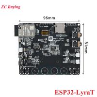 ESP32-LyraT ESP32-LyraT-Mini คณะกรรมการพัฒนาการเสียง ESP32-WROVER-B Wifi ไร้สายโมดูลเสียงสาธิตคณะกรรมการ ESP32 LyraT มินิ