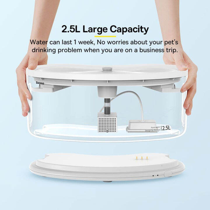 baseus-cat-water-fountain-pet-automatic-เครื่องจ่ายน้ำอัตโนมัติ-น้ำพุแมว-อุปกรณ์เสริมเครื่องดื่มสำหรับแมวหลายตัว