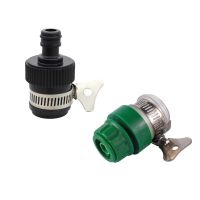 Universal Tap Adapter 16mm Pipe Water Faucet Quick Connector 1/2" Hose Car Washing Garden Irrigation Water Connectors Watering Systems Garden Hoses