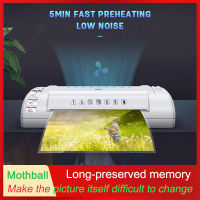 Laminating Machine A4 Deli-3893 Laminator เครื่องเคลือบบัตร เครื่องเคลือบเอกสาร เครื่องเคลือบบัตร ขนาด A4 พร้อมเส้นแบ่งกระดาษ เคลือบเอกสาร รูปถ่าย ปรับได้ 2 ระดับ