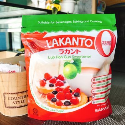 Lakanto Natural Sweetener 200g.